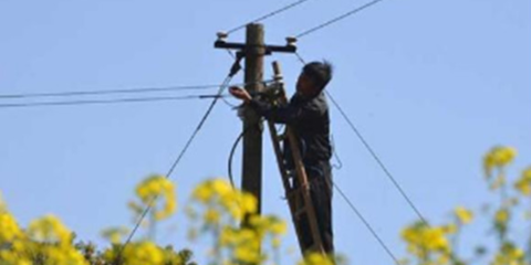 韶關(guān)電工學(xué)徒培養(yǎng)路徑與工程勘察領(lǐng)域報考條件解析